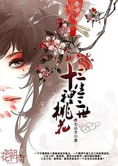 麻豆天美果冻乌鸦星空大象视频在线观看